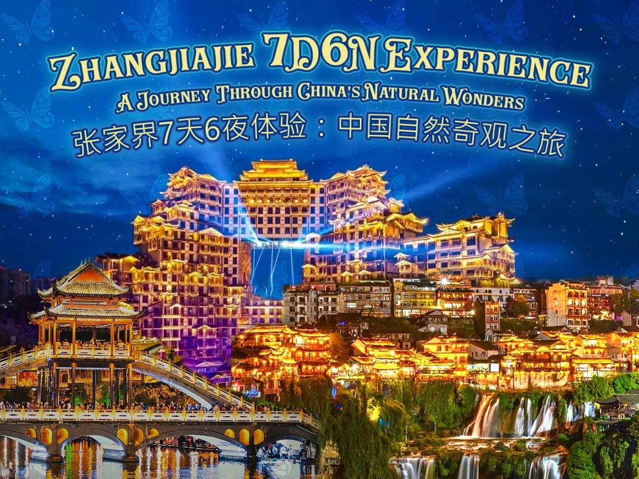 ⁠Zhangjiajie 7D6N Experience: A Journey Through China's Natural Wonders (Private Land Tour)